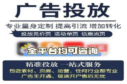 案例剖析：SEM推广助力企业实现业绩翻倍
